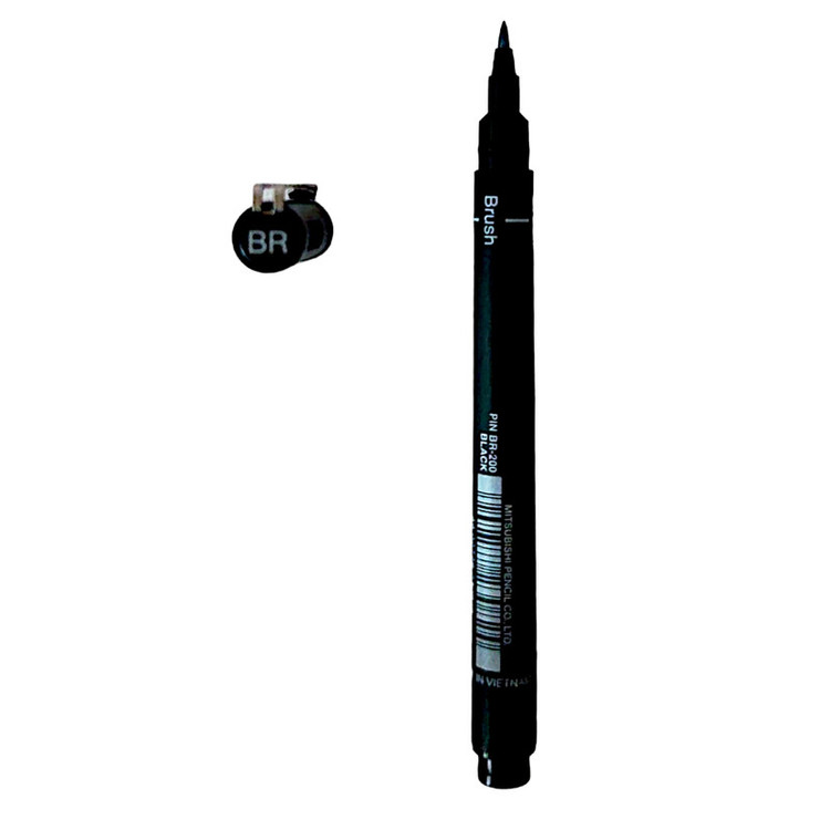 راپید یونی بال مدل براش کد BR-200