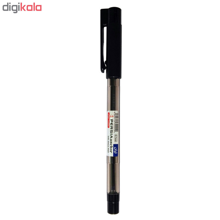 خودکار پرشیا مدل لیان کد UD 0.7 بسته 5 عددی