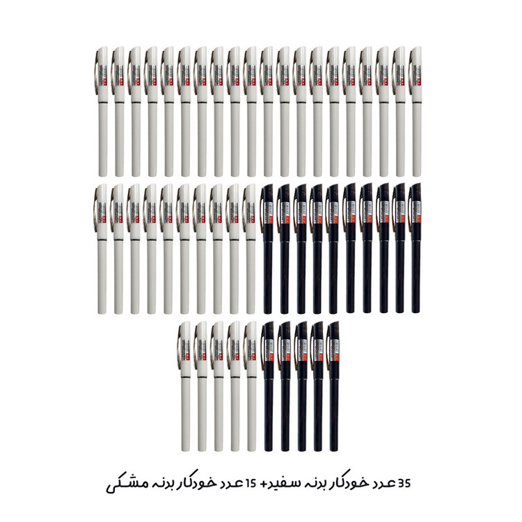 خودکار 0.7 میلی متری پرشیا مدل LX بسته 50 عددی