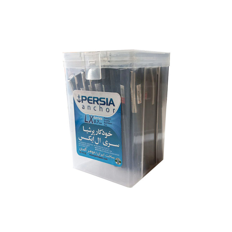 خودکار 0.7 میلی متری پرشیا مدل LX بسته 50 عددی