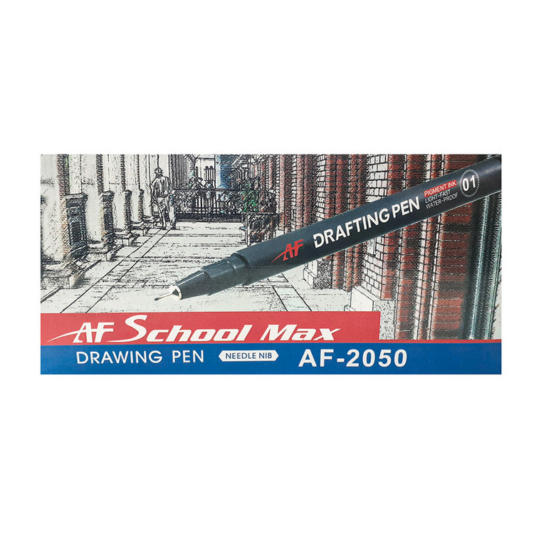 راپید اسکول مکس مدل AF-2050-0.8
