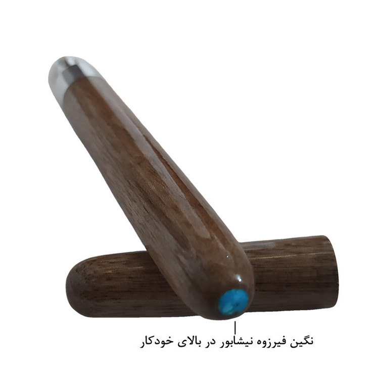 خودکار 0.7 میلیمتری مدل نگین