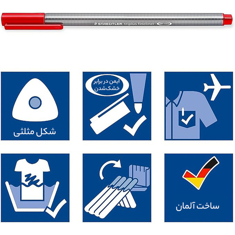 خودکار استدلر مدل BRILLIANT COLOURS بسته 30 عددی