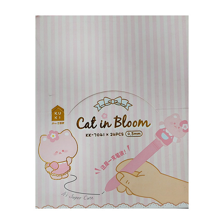 روان نویس 0.7 میلیمتری مدل Sakura meow