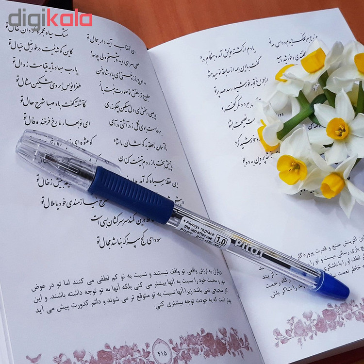 خودکار پایلوت مدل Super Grip Light کد GPL-M1 بسته 6 عددی