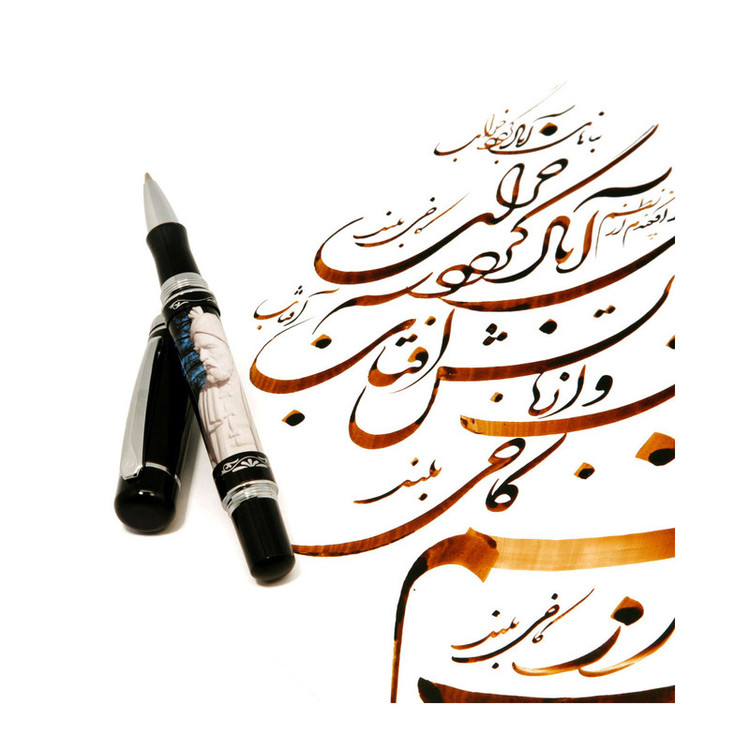 خودکار یوروپن مدل فردوسی