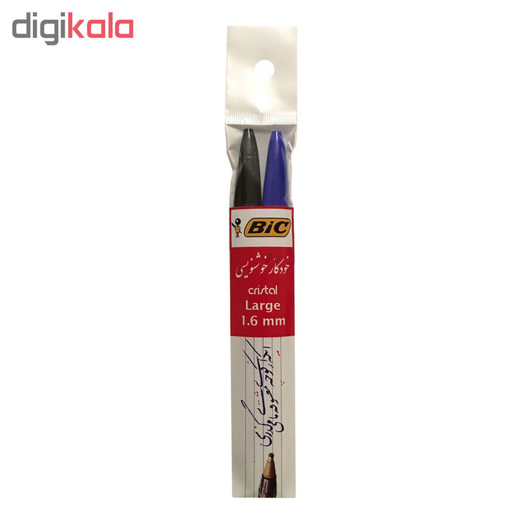 خودکار بیک مدل کریستال کد BB02 بسته 2 عددی