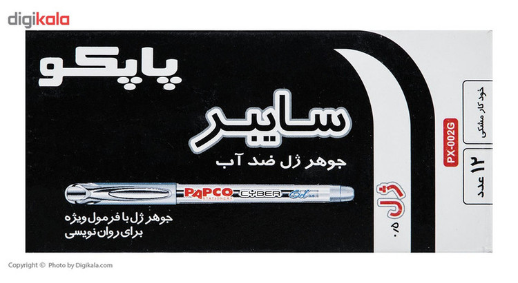 خودکار پاپکو مدل PX-002G بسته 12 عددی