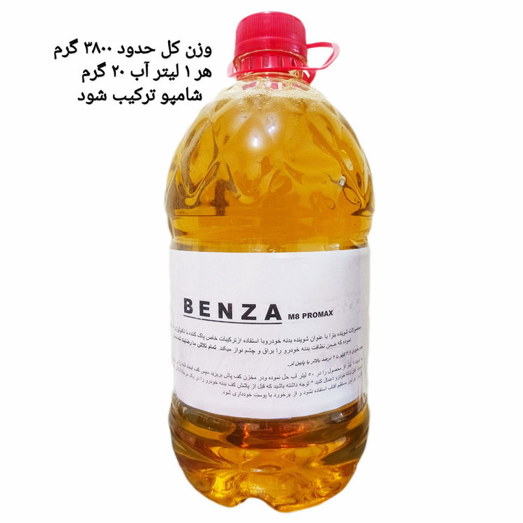 شامپو شست و شوی خودرو مدل M8 PROMAX حجم 3800 میلی لیتر