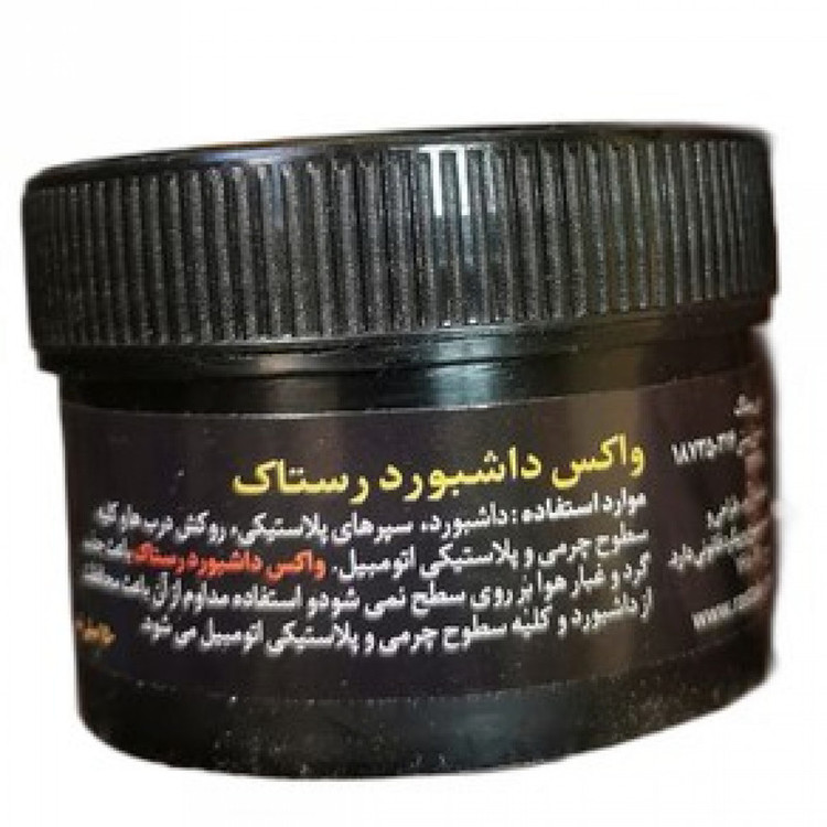 واکس داشبورد ماشین رستاک مدل ژله ای حجم 150 میلی لیتر