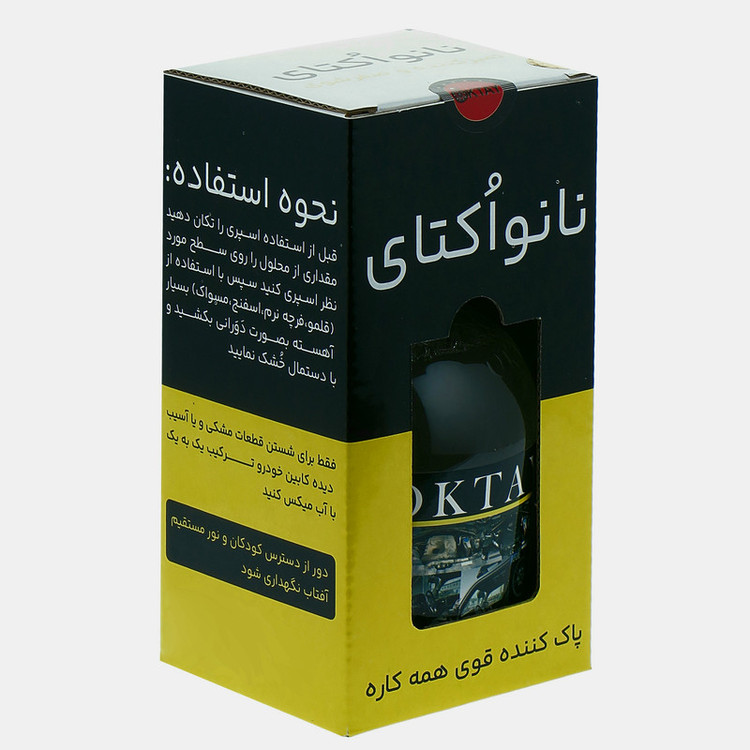 اسپری تمیز کننده سقف خودرو نانو اکتای مدل SUPERCLEAN حجم 550 میلی لیتر