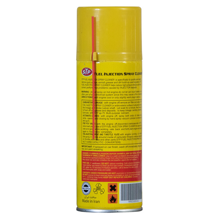 اسپری انژکتور شوی اس تی پی مدل ST001 وزن 340 گرم بسته 2 عددی