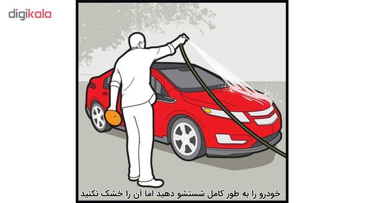 پولیش واکس جلاسنج مقدار 150 گرم