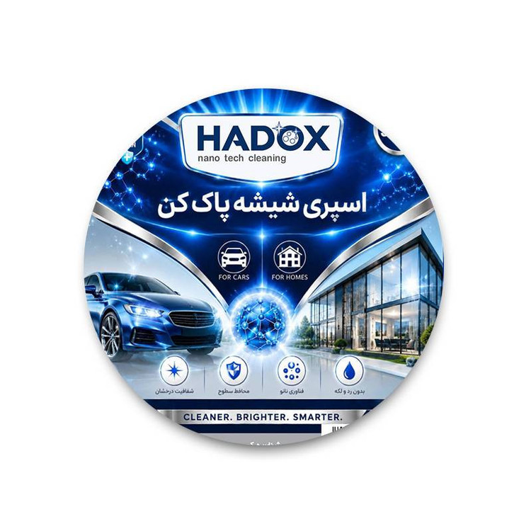اسپری شیشه پاک کن همراه با دستمال میکروفایبر هادوکس مدل 005 حجم 500 میلی لیتر