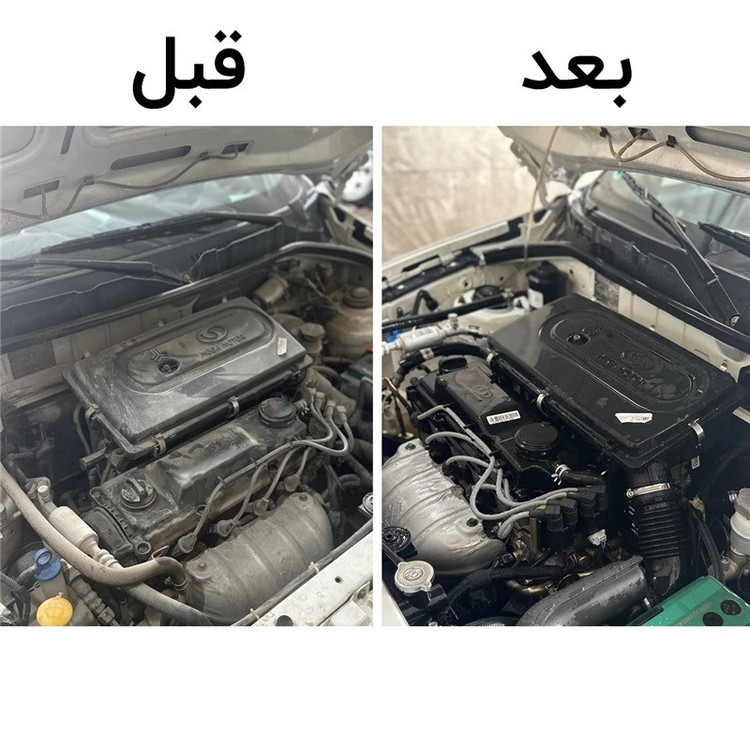 موتور شوی هافنر مدل 123 حجم 500 میلی لیتر بسته 2 عددی