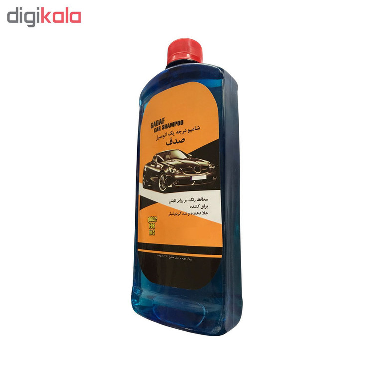 شامپو براق کننده بدنه خودرو صدف مدل SF-500ml حجم 500 میلی لیتر