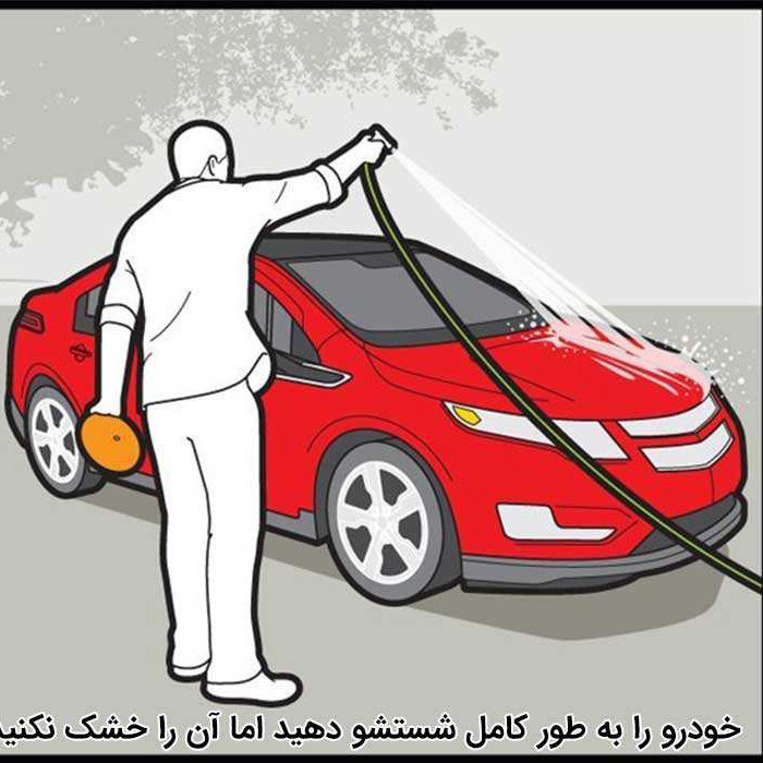پولیش بدنه خودرو جلاسنج کد P02 وزن 170 گرم بسته 2 عددی