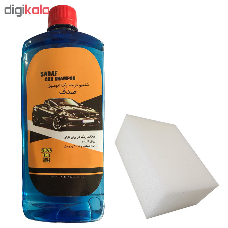مایع تمیز کننده بدنه خودرو صدف مدل SF-500ml حجم 500 میلی لیتر به همراه اسفنج