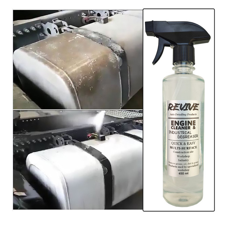 اسپری موتور شوی و چربی شوی صنعتی ریوایو مدل multi surface حجم 450ml