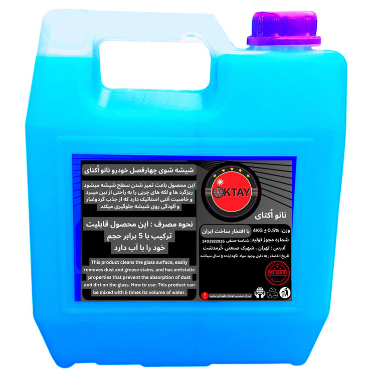 مایع شیشه شوی خودرو نانو اکتای مدل ECO حجم 4 لیتر