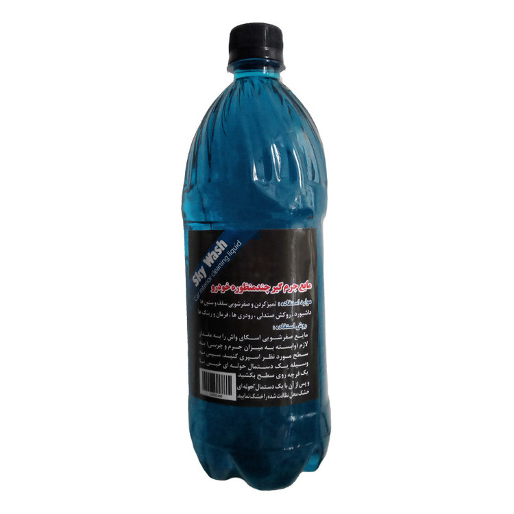 مایع صفرشو و موتور شو خودرو اسکای واش کد 0315 حجم 1 لیتر