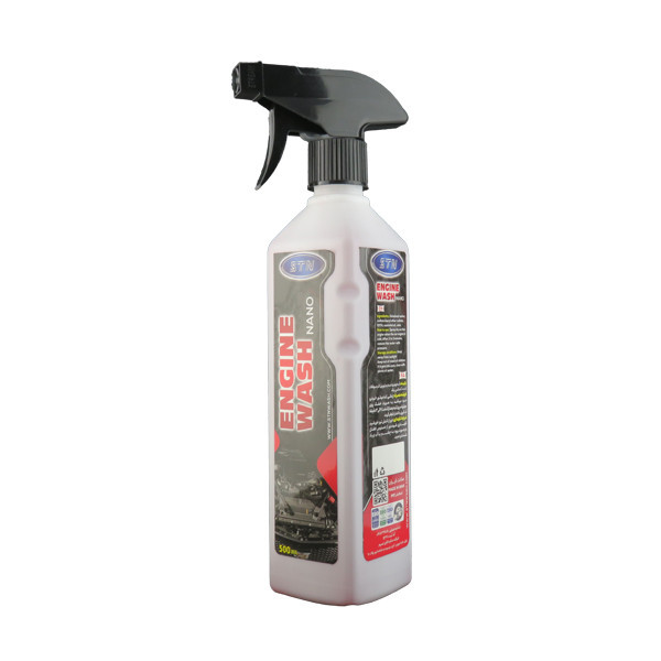 اسپری تمیزکننده موتور خودرو اس تی ان مدل Oil Remover حجم 500 میلی لیتر