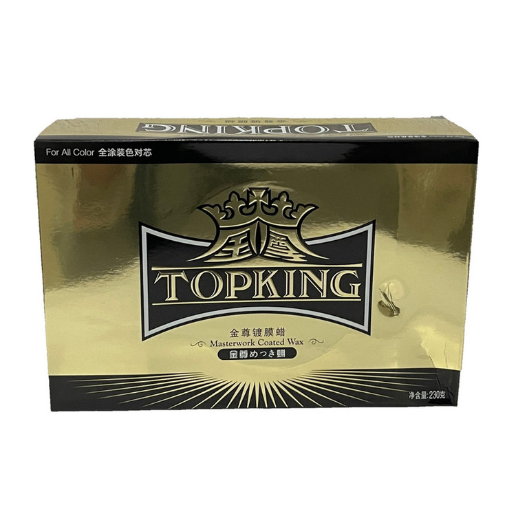 پولیش واکس خودرو مدل TOPKING وزن 1000 گرم بسته 3 عددی
