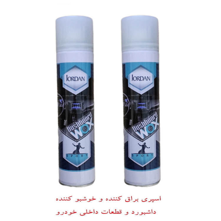 اسپری براق کننده و تمیز کننده داشبورد خودرو جردن مدل NEW Sport حجم 300 میلی لیتر بسته 2 عددی