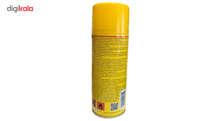 اسپری انژکتور شوی خودرو آتا مدل Professional Formula