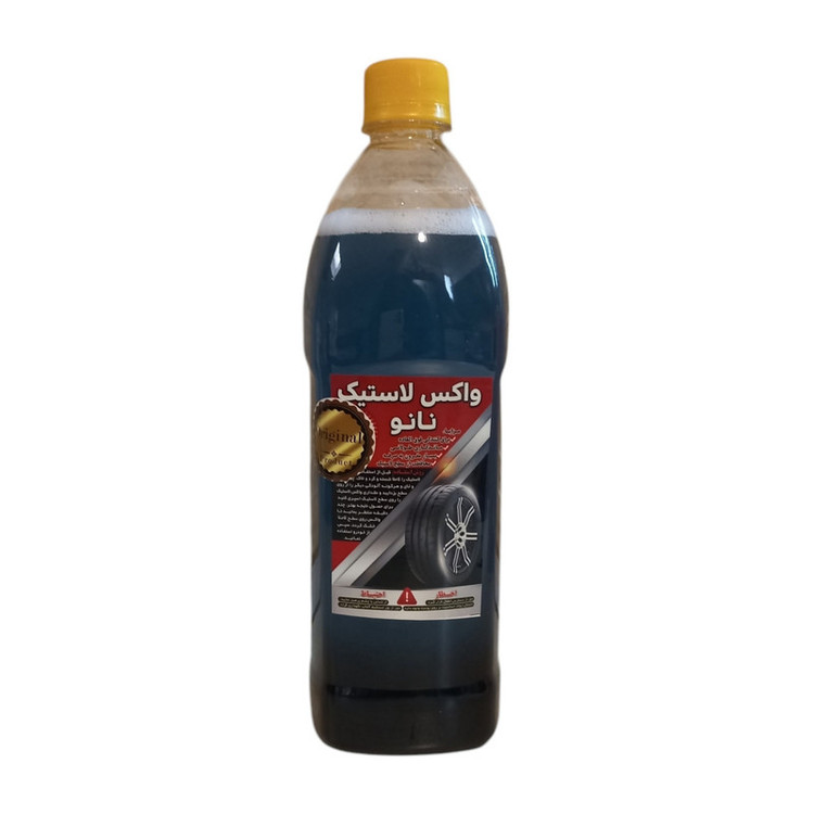 واکس لاستیک خودرو مدل نانو حجم 1000 میلی لیتر