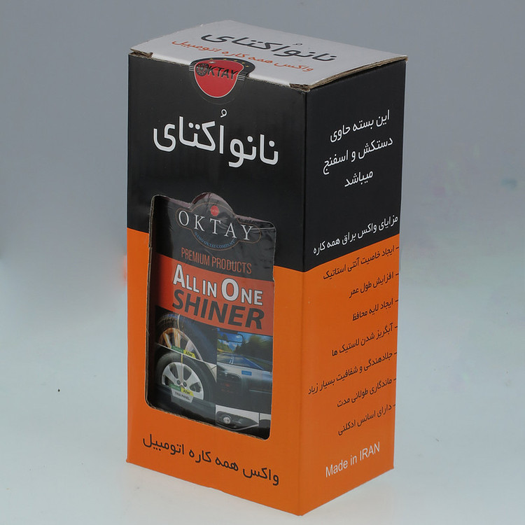واکس همه کاره نانو اکتای مدل براق حجم 250 میلی لیتر