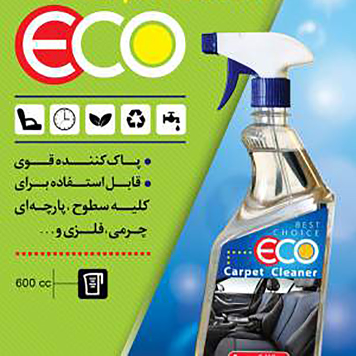 اسپری صفرشوئی خودرو اکو وان مدل carpet حجم 600 میلی لیتر