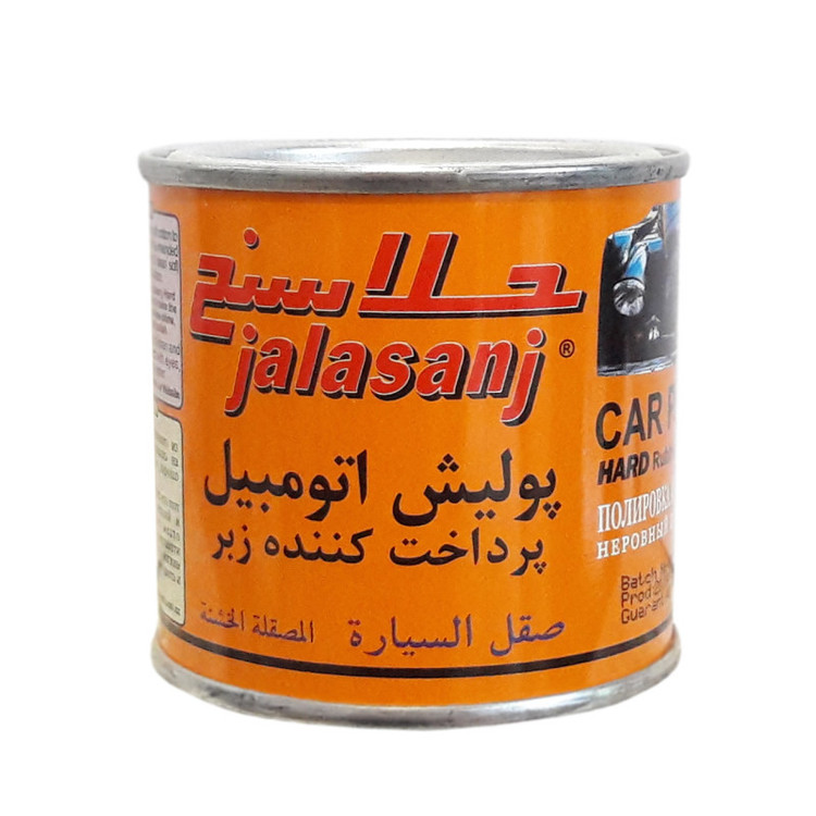پولیش اتومبیل جلاسنج مدل زبر وزن 170 گرم بسته 2 عددی