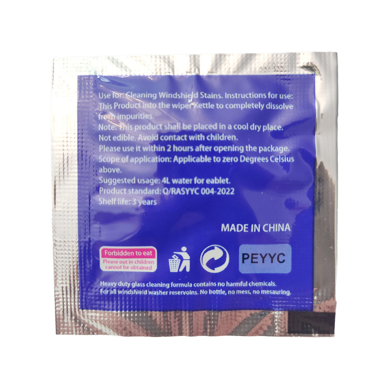 قرص شیشهشوی خودرو کد P-01 بسته 9 عددی