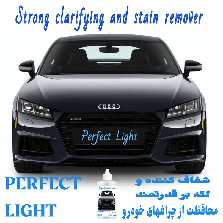 محلول شفاف ساز چراغ خودرو مدل Perfect Light حجم 120 میلی لیتر