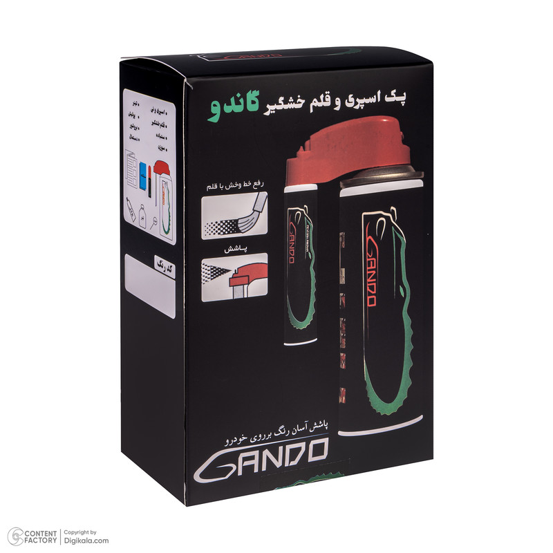 پک اسپری و قلم خشگیر بدنه خودرو سفید گاندو کد رنگ 101s