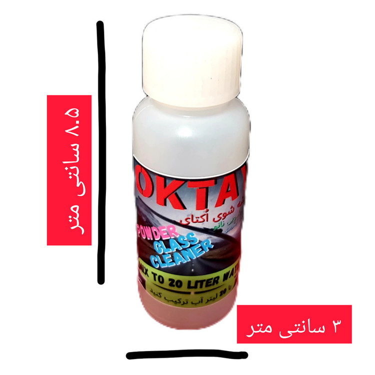 شیشه شوی خودرو نانو اکتای مدل magic وزن 30 گرمی