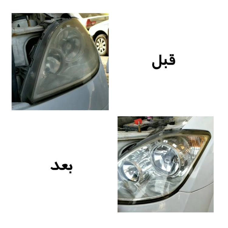 پولیش شفاف کننده چراغ خودرو هالک مدل لایت شاینر حجم 40 میلی لیتر مجموعه 2 عددی
