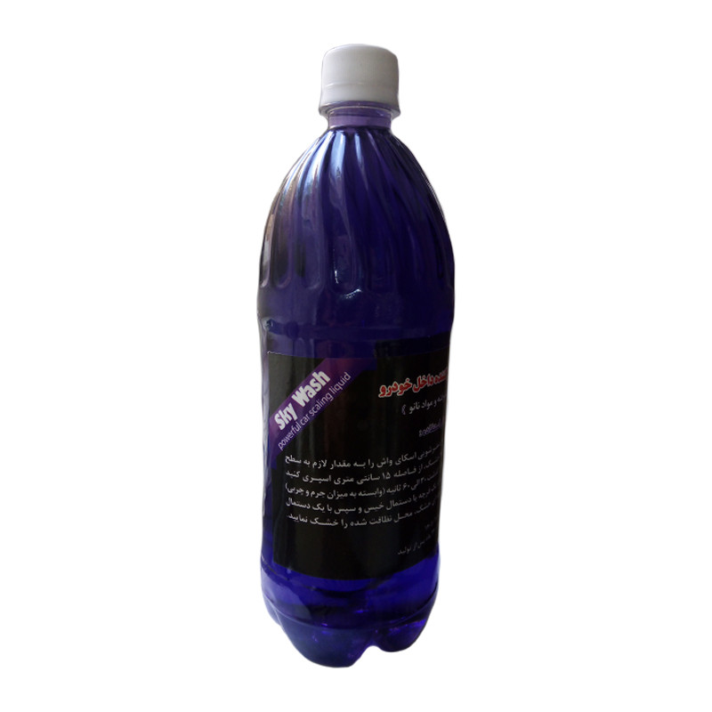 مایع صفرشویی نانو خودرو اسکای واش مدل NEW وزن 1000 گرم