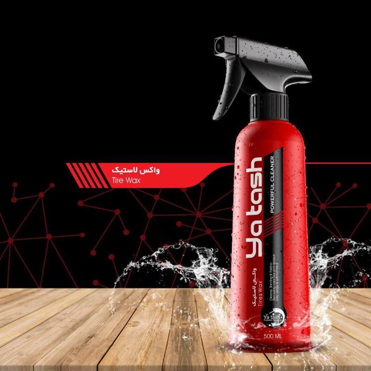 اسپری صفر شویی و نگه داری و تمیز کننده خودرو یاتاش مدل تریگر دار حجم 500 میلی لیتر مجموعه 8 عددی