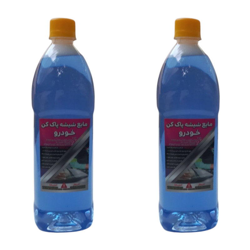 مایع شیشه شوی خودرو مدل نانو حجم 2 لیتر مجموعه 2 عددی