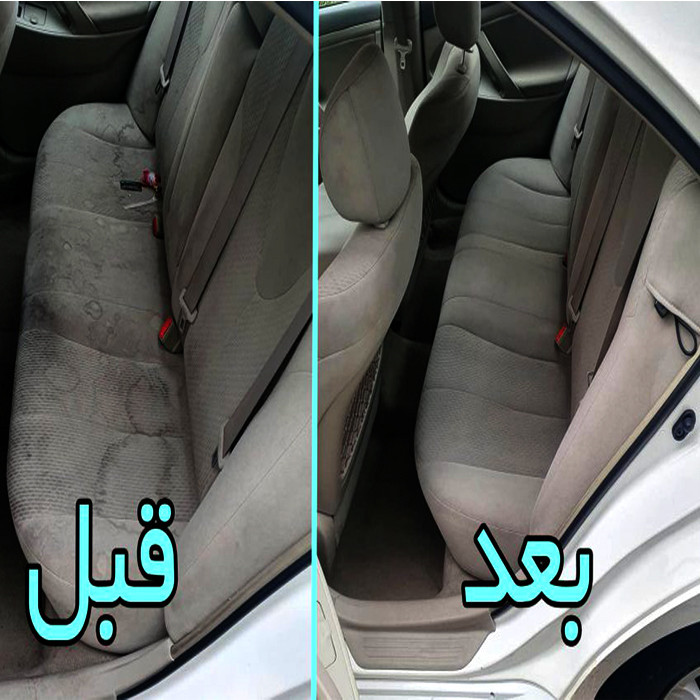 اسپری صفر شویی خودرو یاتاش کد 87 حجم 500 میلی لیتر مجموعه 3 عددی