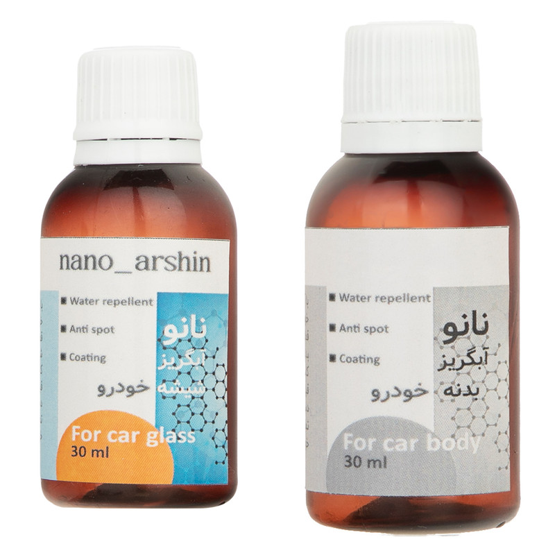 محلول نانو آبگریز ضد لک و ضد خش بدنه و شیشه خودرو آرشین مدل T1_T2 حجم 30 میلی لیتر بسته دو عددی