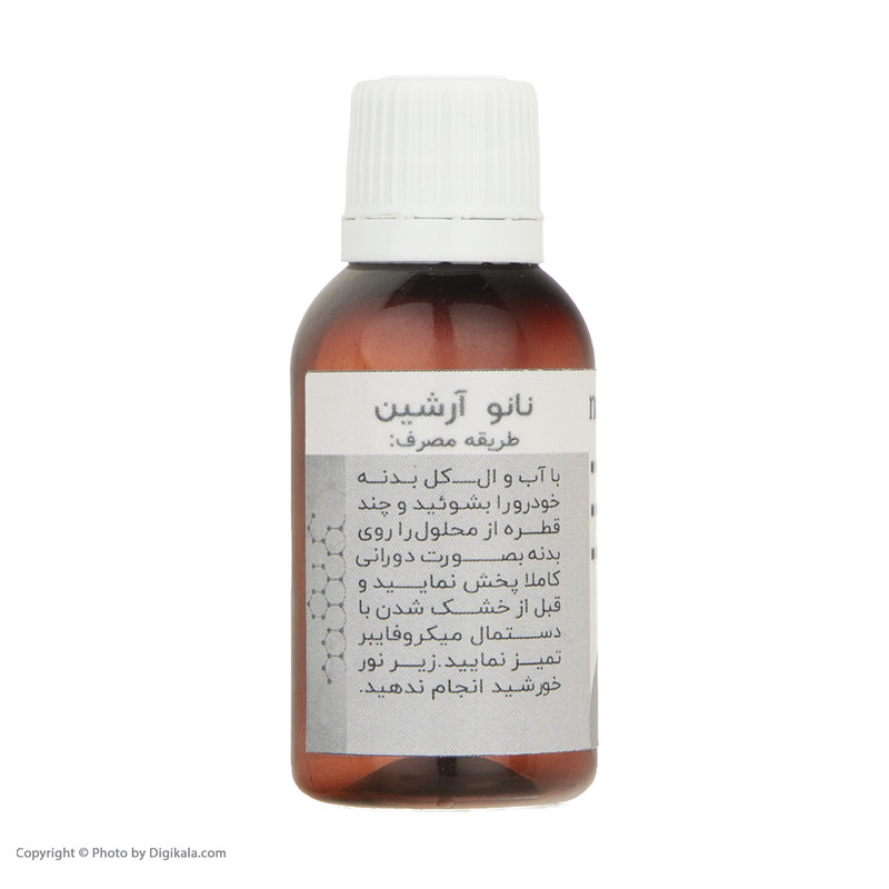 محلول نانو آبگریز ضد لک و ضد خش بدنه و شیشه خودرو آرشین مدل T1_T2 حجم 30 میلی لیتر بسته دو عددی