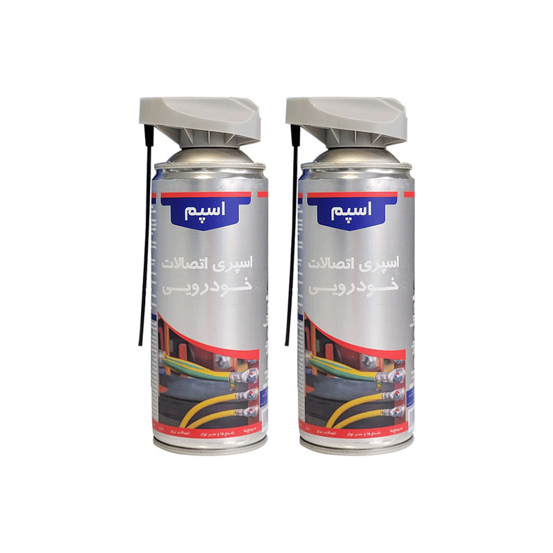 اسپری اتصالات خودرویی اسپم مدل sp2 حجم 400 میلی لیتر مجموعه 2عددی