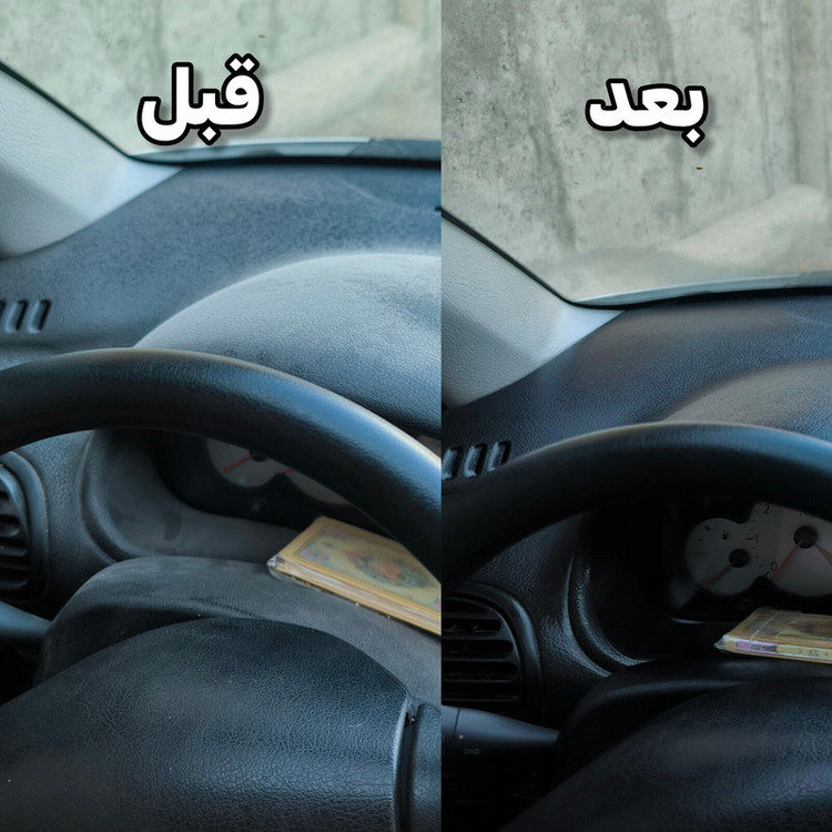 اسپری واکس داشبورد خودرو مارکو مدل m4 حجم ۵۰۰ میلی لیتر بسته ۴ عددی