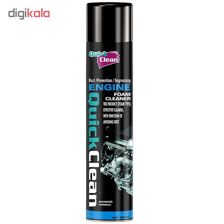 اسپری تمیز کننده موتور خودرو کوییک کلین مدل 12658 حجم 650ml