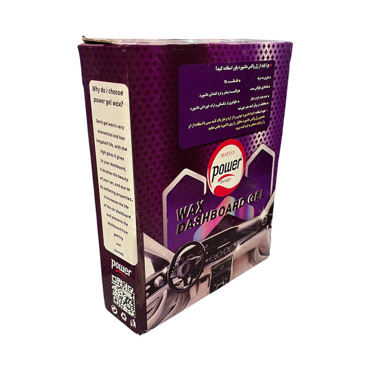 واکس ژل داشبورد خودرو پاور کد 01 حجم 500 میلی لیتر