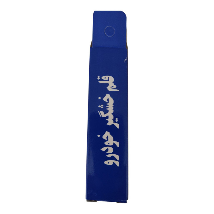 قلم خشگیر پارس کاور کد s102- w6 حجم 15 میلی لیتر