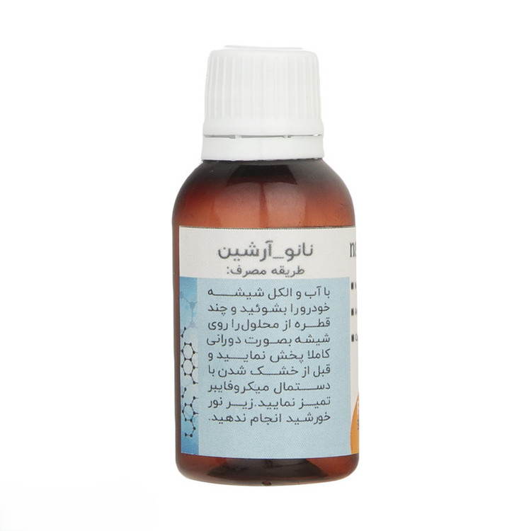 محلول نانو آبگریز و ضد لک بدنه خودرو آرشین مدل repellent حجم 30 میلی لیتر